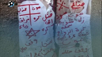 صورة عروسين بطلاسم في مقبرة تثير جدلاً واسعاً على مواقع التواصل الاجتماعي الآن